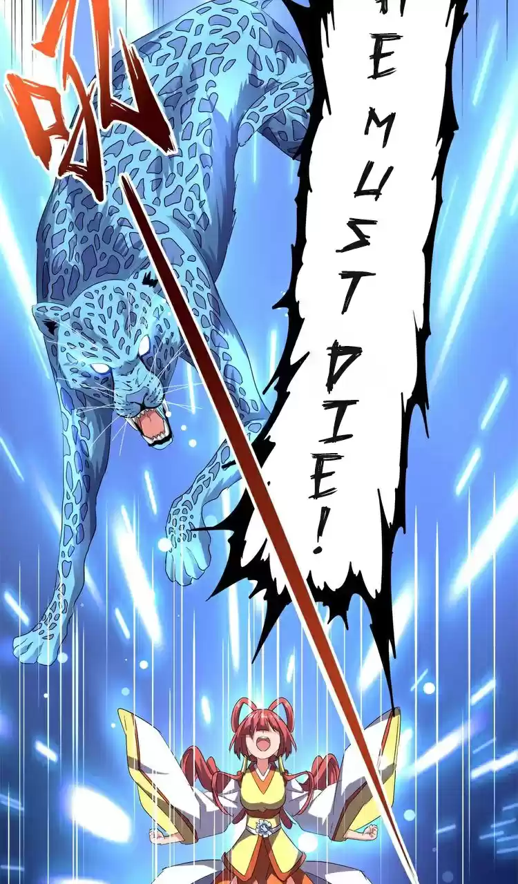 Demonic Emperor ch.67