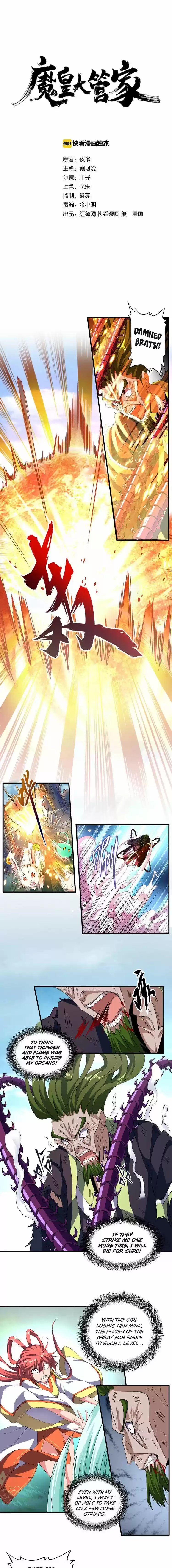 Demonic Emperor ch.68