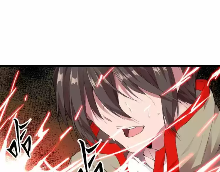 Demonic Emperor ch.7