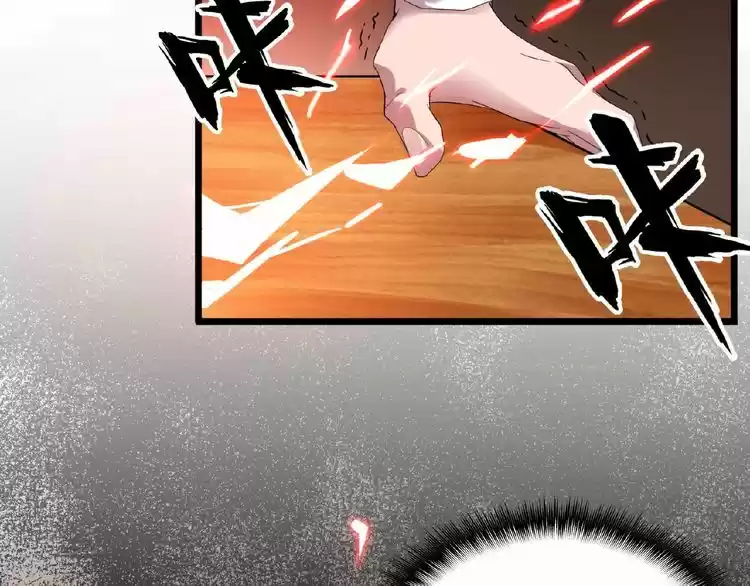 Demonic Emperor ch.7