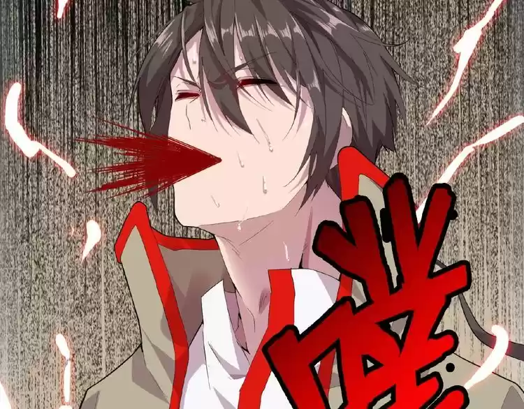 Demonic Emperor ch.7