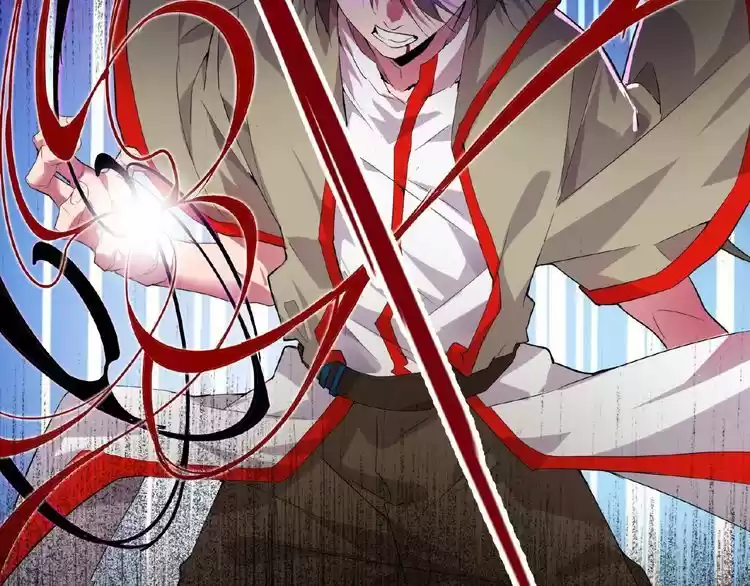 Demonic Emperor ch.7