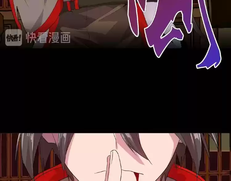 Demonic Emperor ch.7