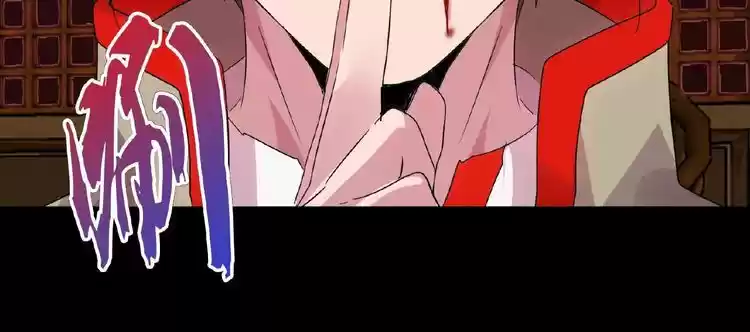 Demonic Emperor ch.7