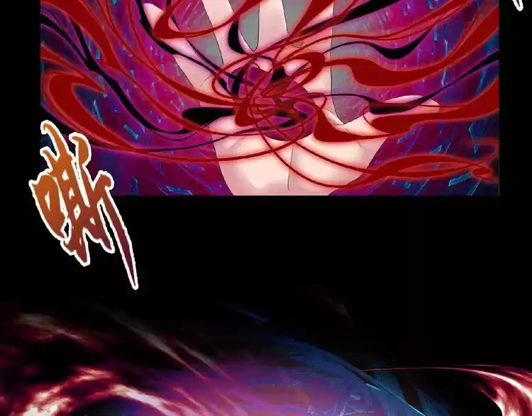 Demonic Emperor ch.7