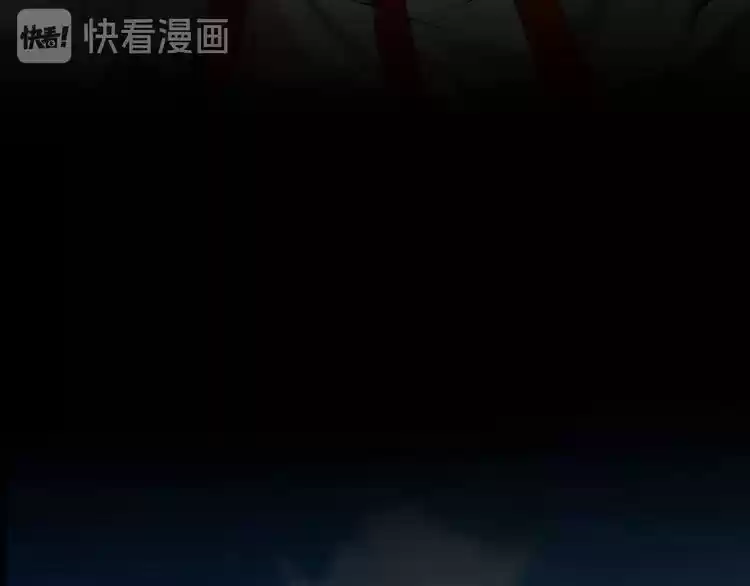 Demonic Emperor ch.7