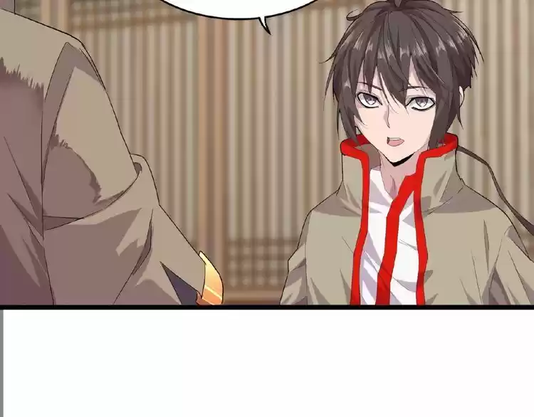 Demonic Emperor ch.7