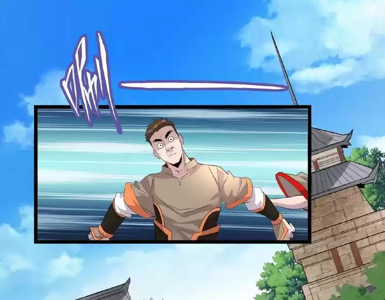 Demonic Emperor ch.7