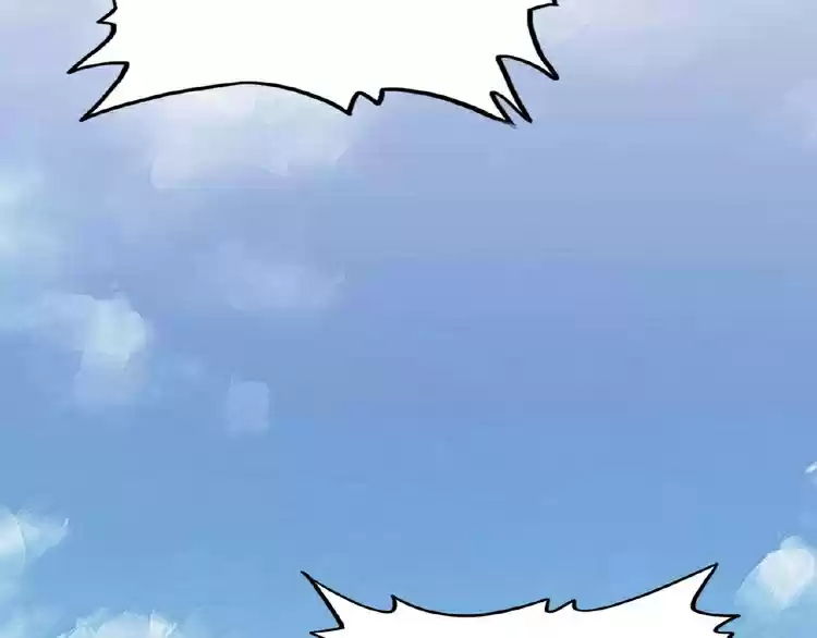 Demonic Emperor ch.7