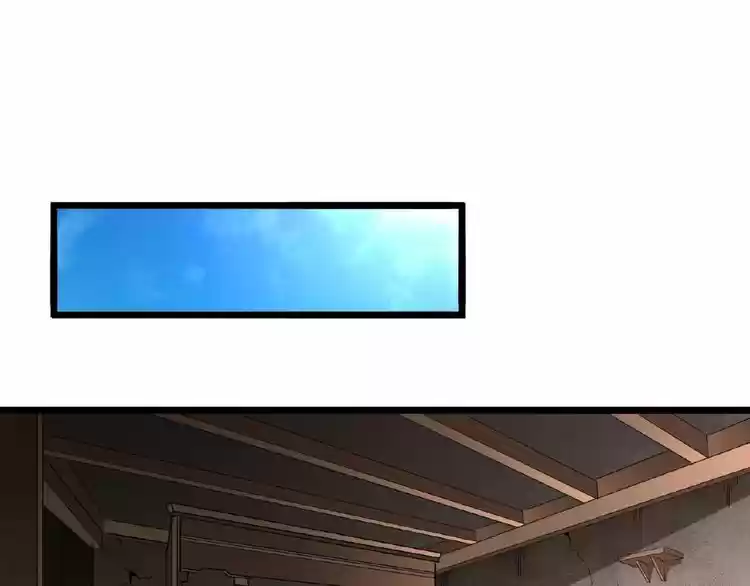 Demonic Emperor ch.7