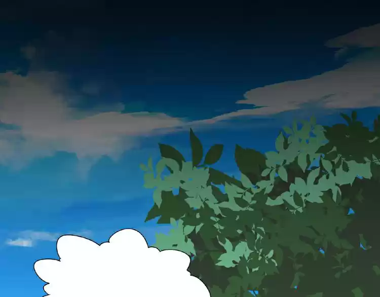 Demonic Emperor ch.7