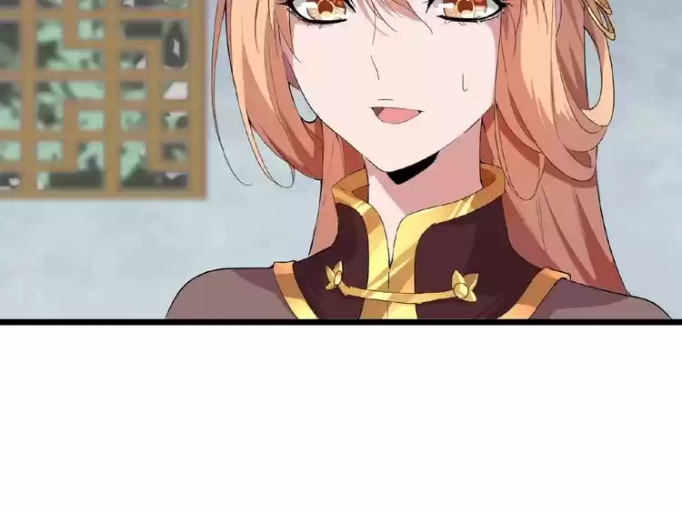 Demonic Emperor ch.7