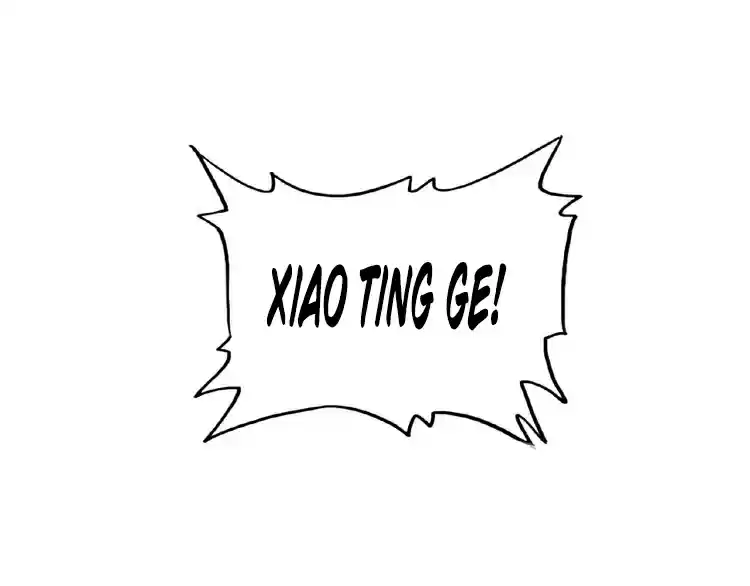 Demonic Emperor ch.7