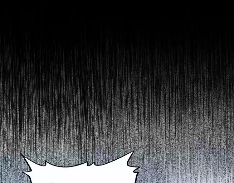 Demonic Emperor ch.7