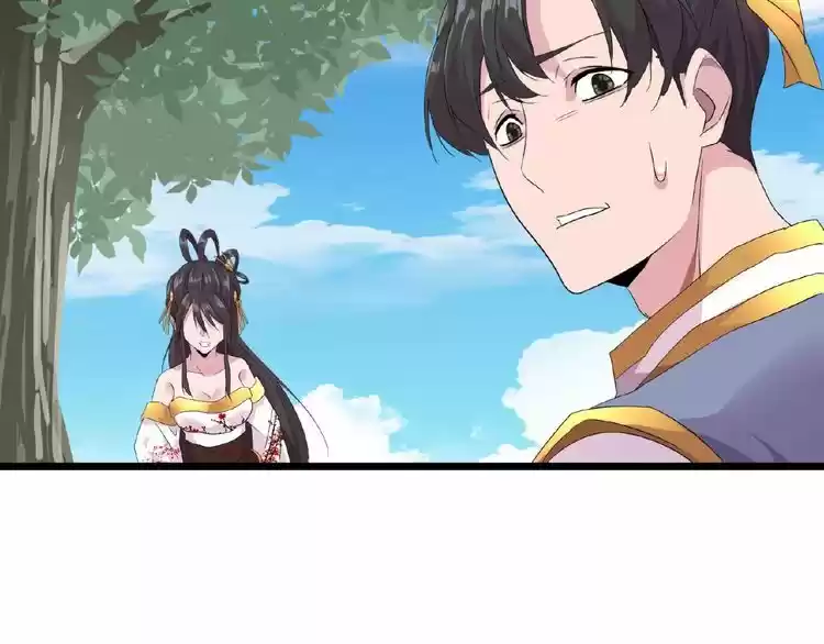 Demonic Emperor ch.7