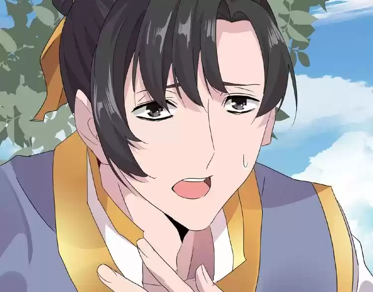 Demonic Emperor ch.7