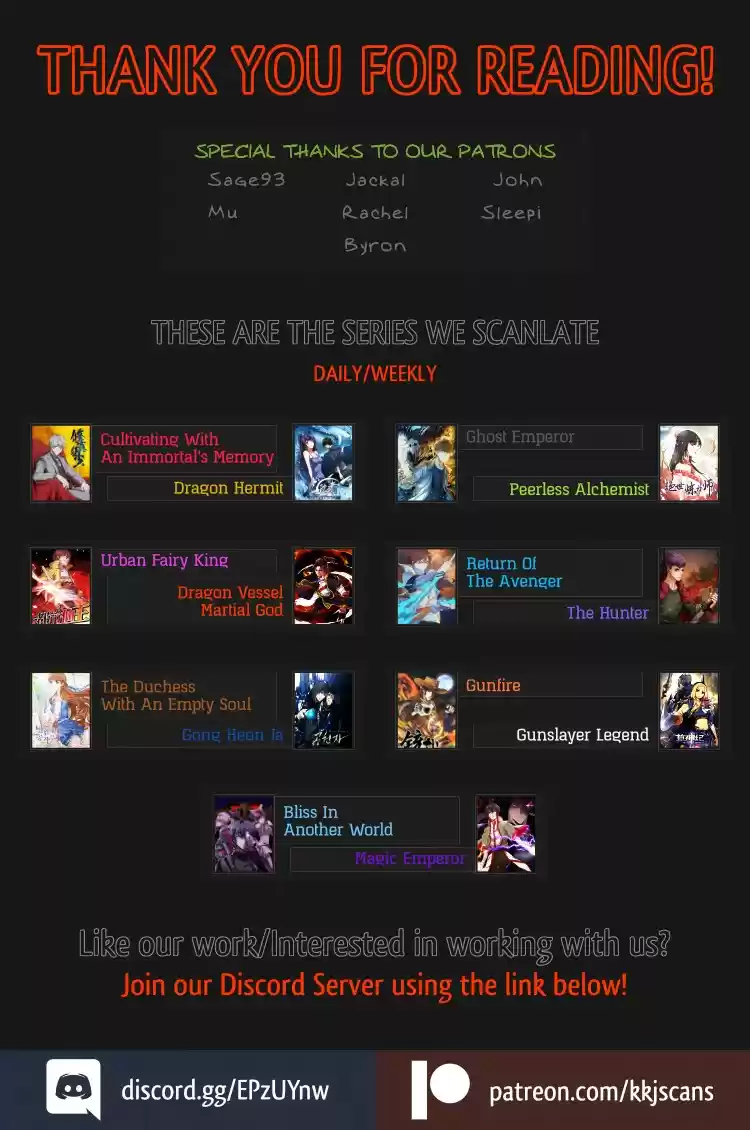 Demonic Emperor ch.71