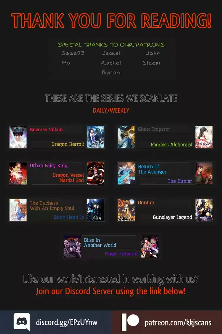 Demonic Emperor ch.73