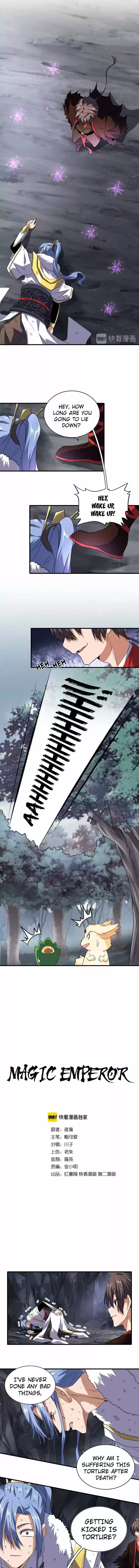 Demonic Emperor ch.76