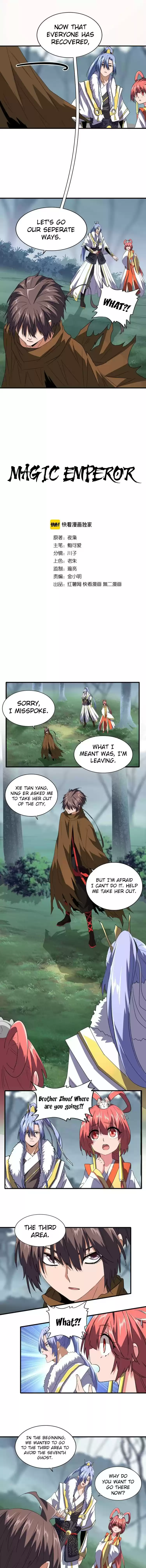 Demonic Emperor ch.77