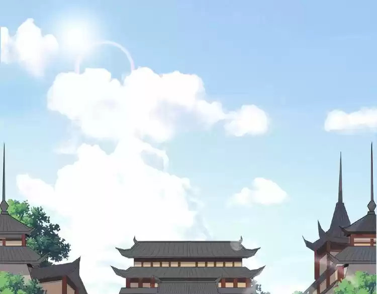 Demonic Emperor ch.8