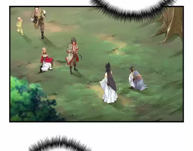 Demonic Emperor ch.8