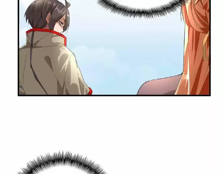 Demonic Emperor ch.8