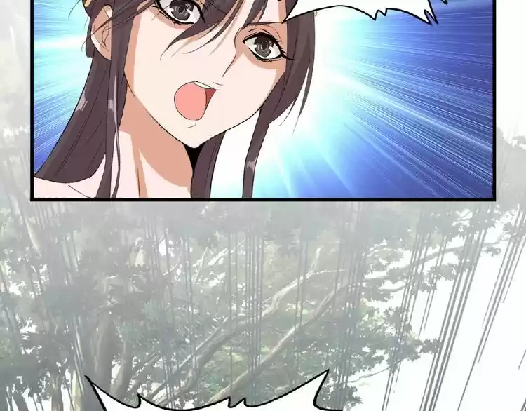 Demonic Emperor ch.8