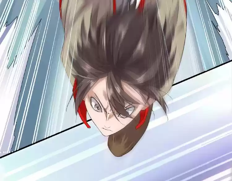 Demonic Emperor ch.8