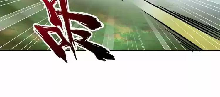 Demonic Emperor ch.8