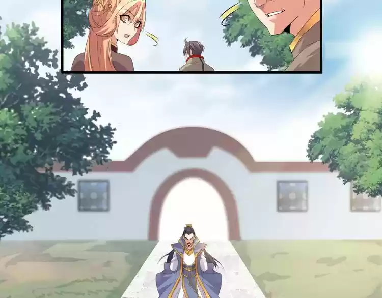 Demonic Emperor ch.8