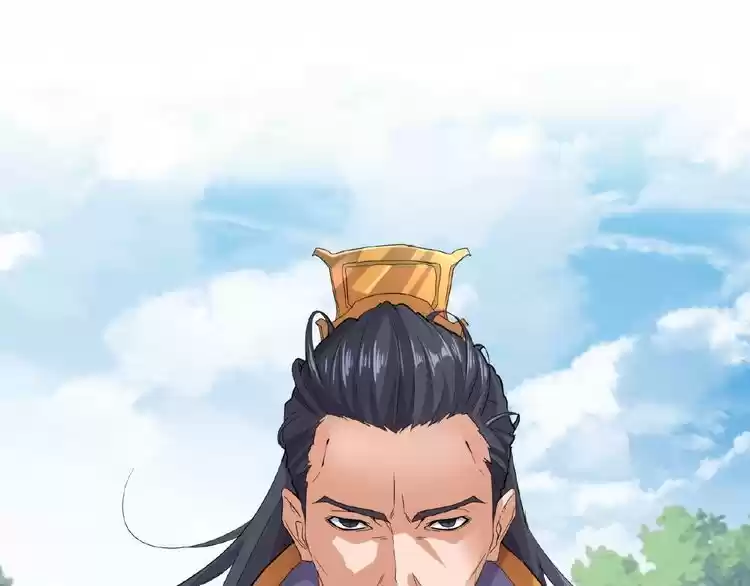 Demonic Emperor ch.8