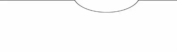 Demonic Emperor ch.8