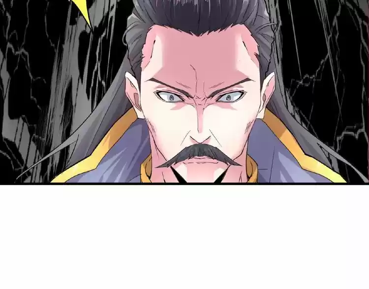 Demonic Emperor ch.8