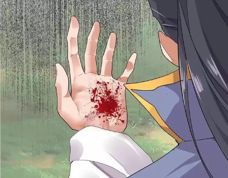 Demonic Emperor ch.8