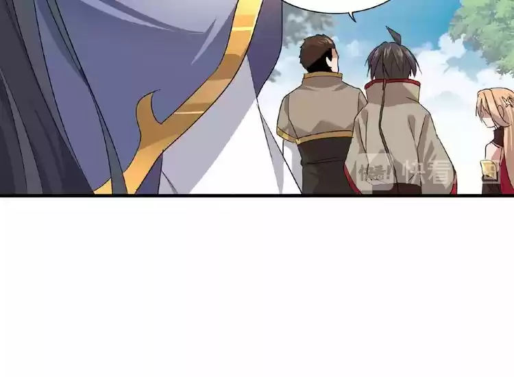 Demonic Emperor ch.8