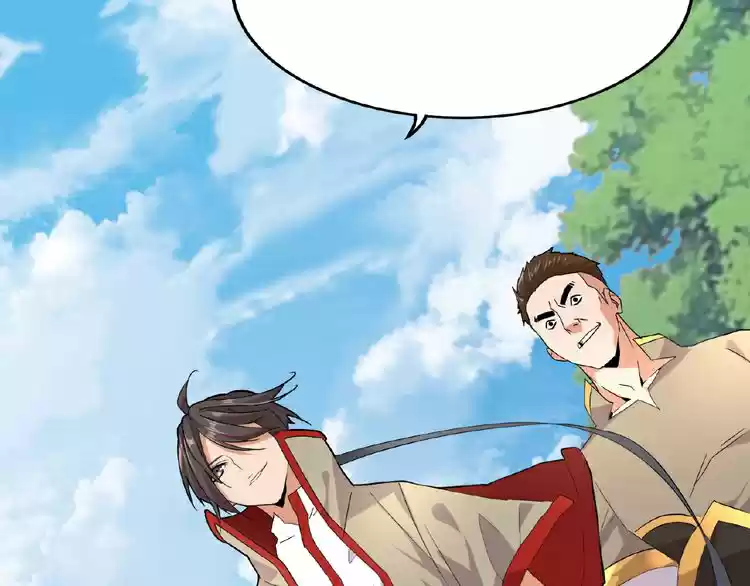 Demonic Emperor ch.8