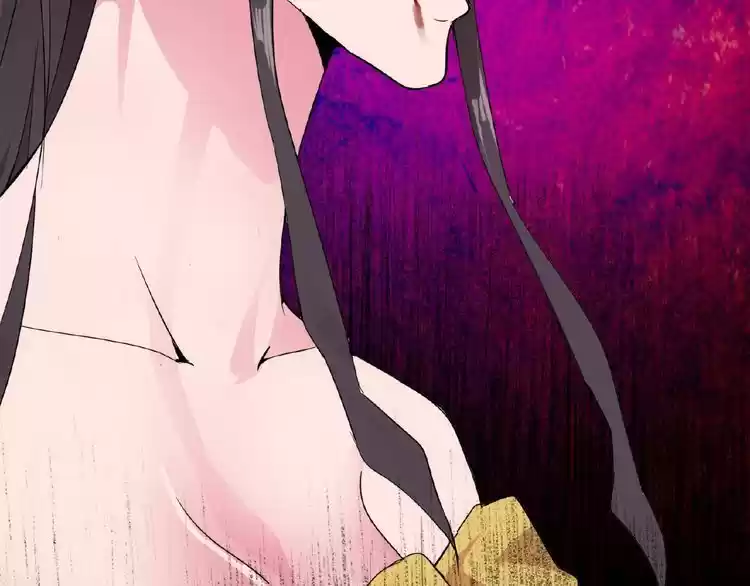 Demonic Emperor ch.8