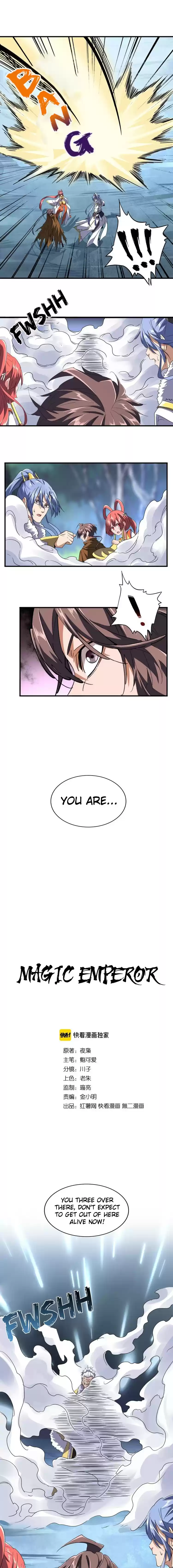 Demonic Emperor ch.84