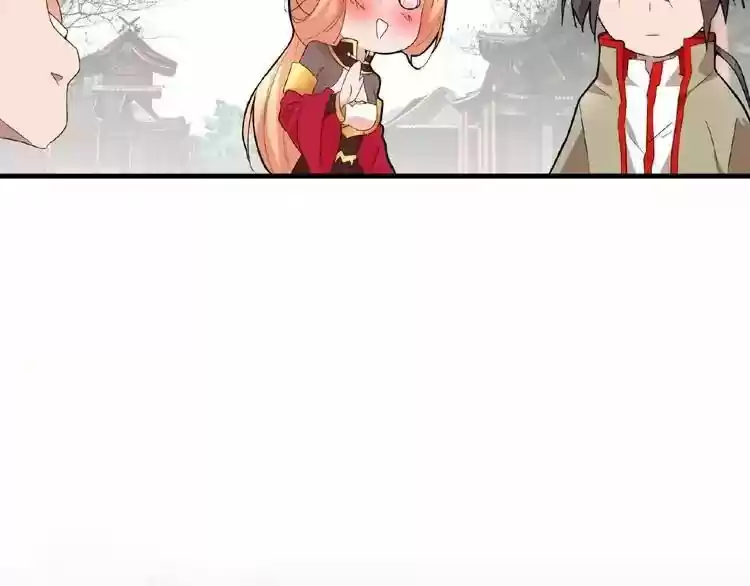 Demonic Emperor ch.9