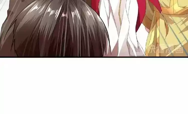 Demonic Emperor ch.9