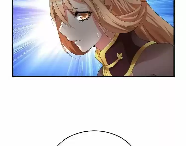 Demonic Emperor ch.9