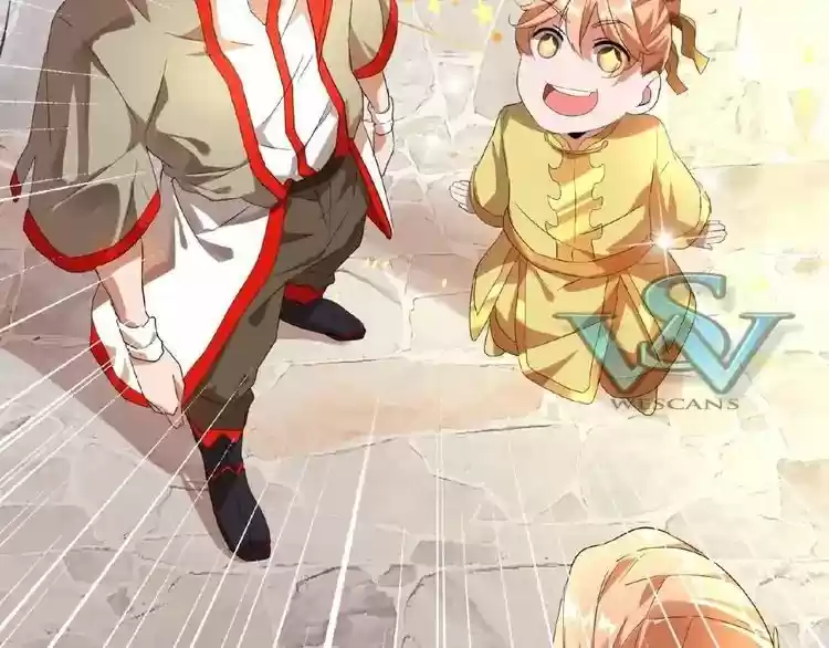 Demonic Emperor ch.9