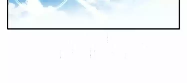 Demonic Emperor ch.9