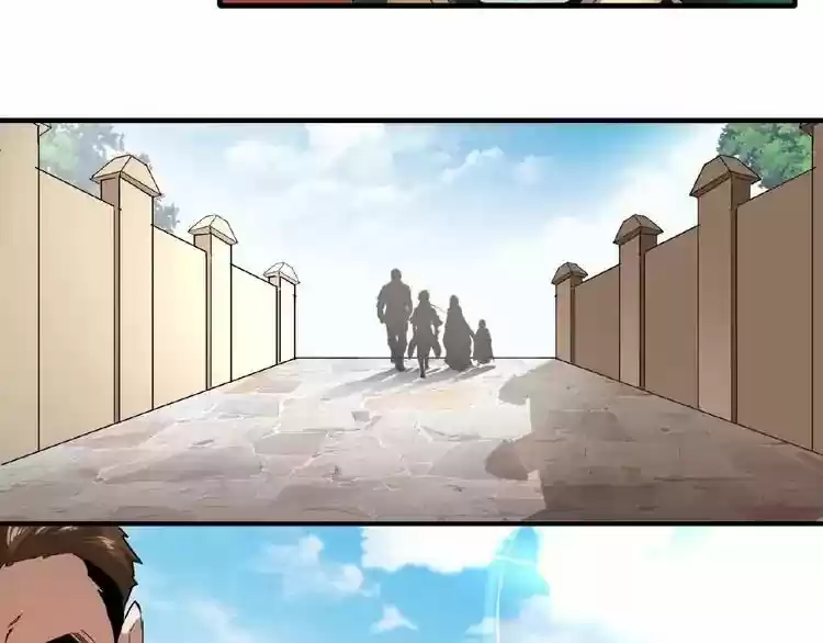 Demonic Emperor ch.9