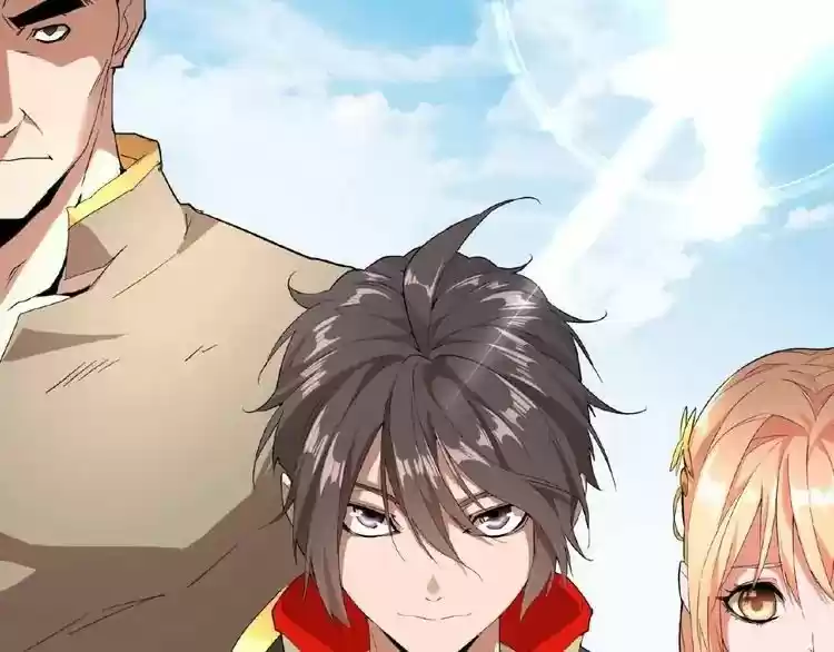 Demonic Emperor ch.9