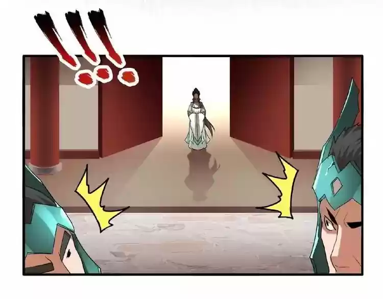 Demonic Emperor ch.9