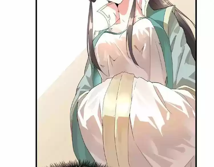 Demonic Emperor ch.9