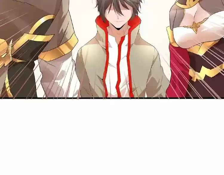 Demonic Emperor ch.9