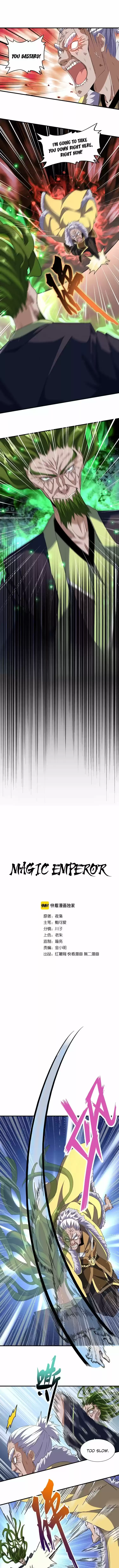 Demonic Emperor ch.91